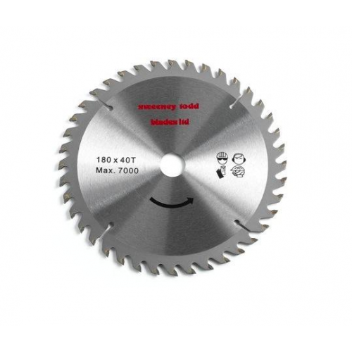 Gulliver Door Trimmer Replacement Blade Gulliver Door Trimmer Replacement Blade